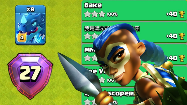 This is how global top players use electro dragon - Clash Of Clans - coc