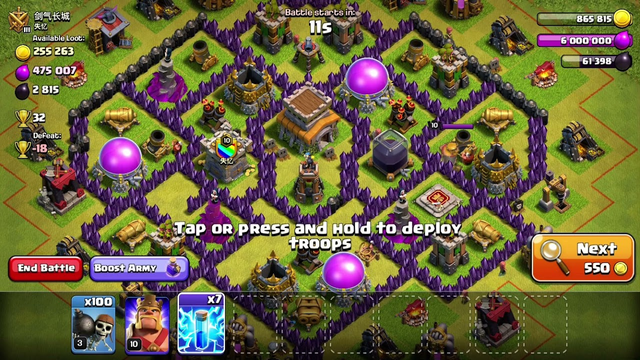 Best attack in the history of clash of clans