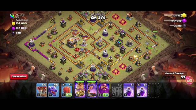 Watch me stream Clash of Clans magicbond is live.war.attacks