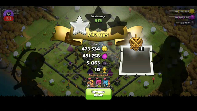 Clash of Clans Gameplay
