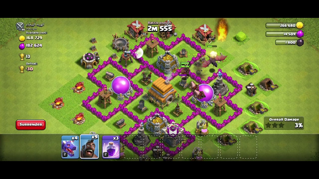 HOW I ATTACK IN CLASH OF CLANS #COC
