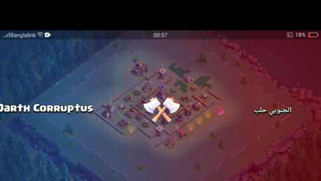 Clash Of Clans (COC) getting 3 stars with Sper pekka In Builder village