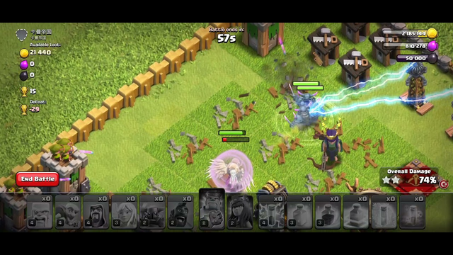 Why pekka and healer are most powerful combination in clash of clans