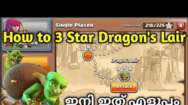 How to 3 Star Dragon's Lair | Clash with leo | Clash of clans malayalam