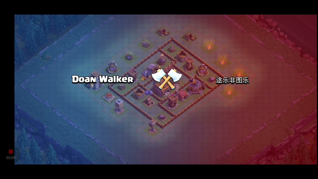 Best BH5 Base Clash of Clans