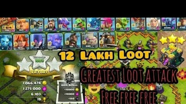 Free Loot in clash of clans | Easy big loot |Easy loot with dead base in coc