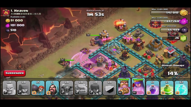 War Attack Using GoWiPe 2013 Edition | Clash of Clans