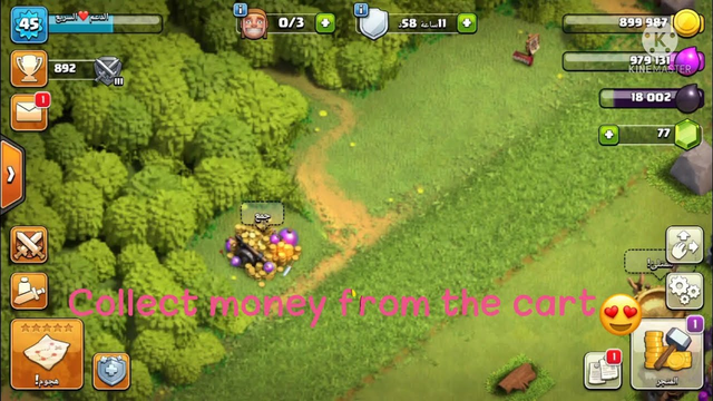Collect  Clash of Clans resource vehicles