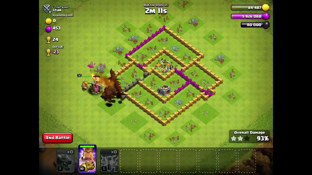 Clash of clans now