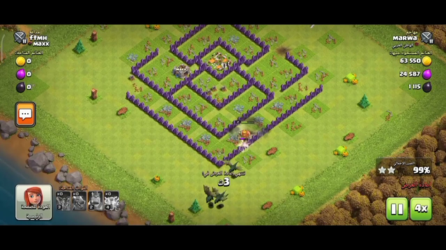 Dragon attack experience on clans level 7 and level 8                       Clash of Clans