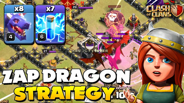 TH9 Zap Dragon Attack Strategy | Best Th9 Drag War Attack | Town hall 9 Strategy | Clash Of Clans