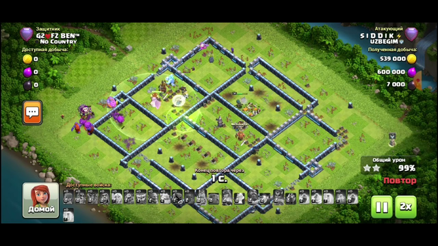 BEST TOP 5 ATTACK IN THE WORLD TO CLASH OF CLANS.ATTACK TO DR.MUJTABA ?