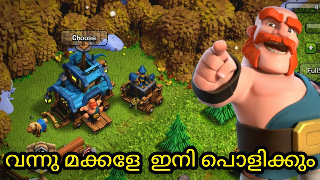 Clan games Rewards explained | How to complete fast CG | Clash of clans malayalam | Ajith010 Gaming