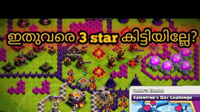 How to 3 Star valentine day challenge | Clash of clans malayalam | Ajith010 Gaming | Coc new events