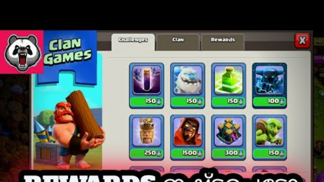 how to complete faster clangames | Ajith010 Gaming |Clash of clans malayalam