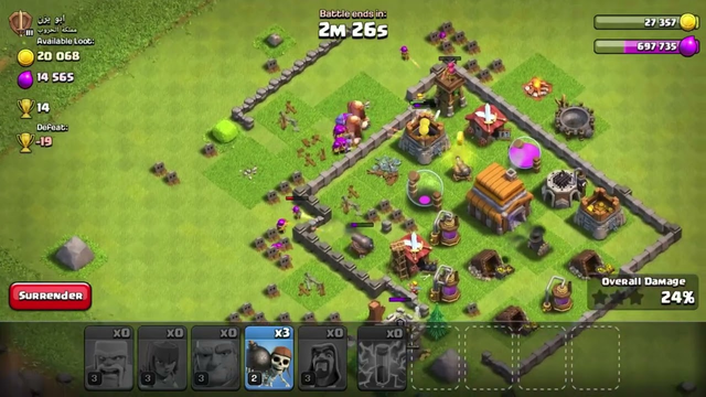 Clash of clans Gameplay | town hall 6