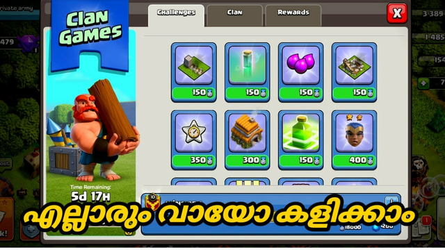 Complete Fast Clash Games | Clash Of Clans Malayalam | Ajith010 gaming Live | coc Malayalam