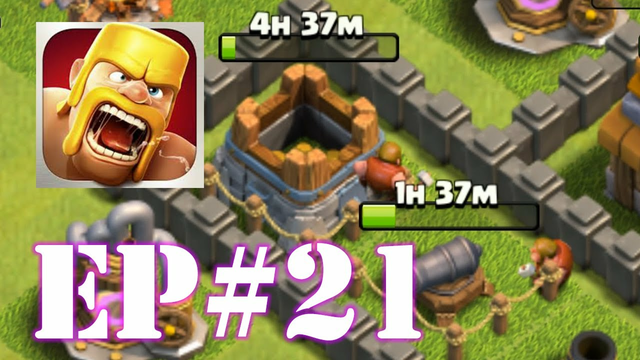 Clash of Clans - Gameplay Walkthrough - Episode #21 (iOS, Android)