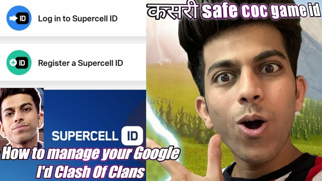 How to create safe I'd clash of clans //how to register super shell I'd in coc