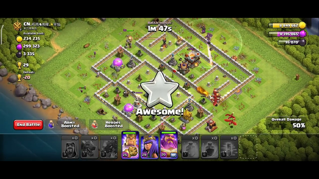 Clash of Clans (TH 12) Victory Attack