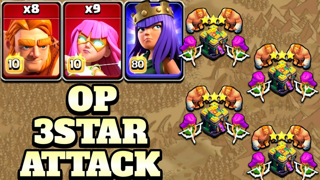 Queen Walk + Super Archer + Super Giant = Best Th14 Attack Strategy - Clash of Clans | Town Hall 14