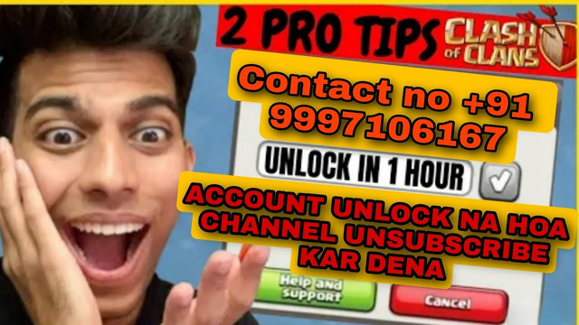 How to unlock our locked account in clash of clans 2022 || get unlock code coc 2022 #unlockcoc #coc