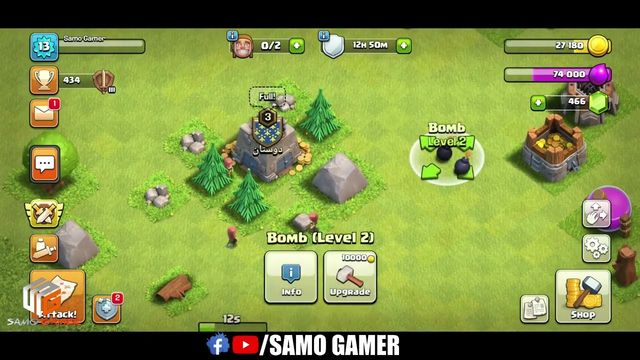 Clash of Clans Town Hall 3  | Part 4 | TH 3 Upgrade | Samo Gamer
