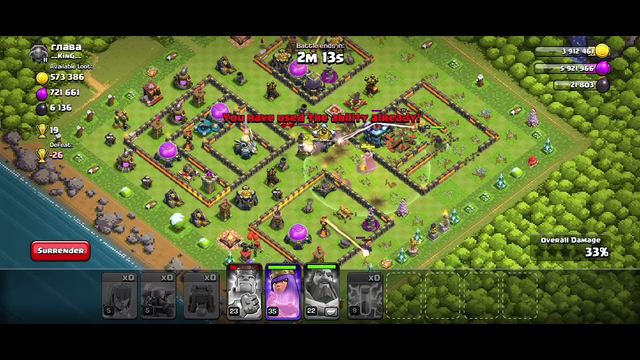 Clash of Clans || P.E.K.K.A Attack || Gaming || Gameplay @gameplay-coc