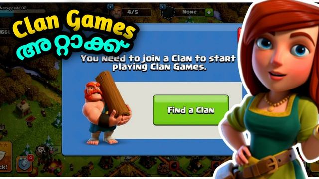 Complete Clan Games | Clash Of Clans Malayalam | Ajith010 Gaming