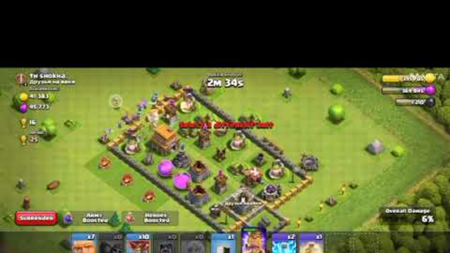 Attacking in TH 6 base | Clash Of Clans