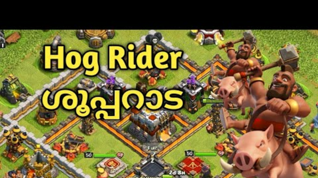 Back to Townhall 11 | Clash of clans Malayalam