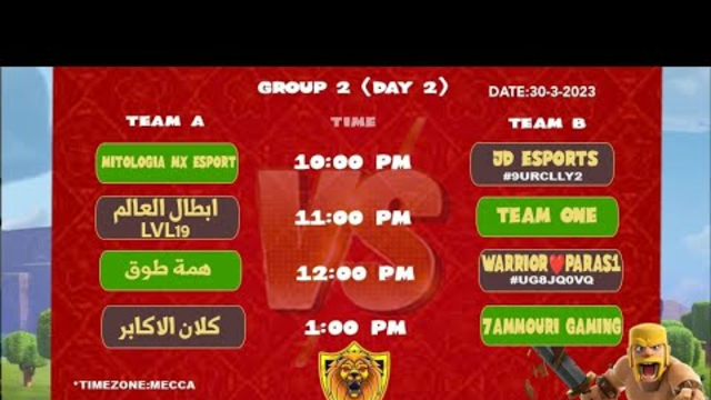 Group 2 Day 2 Al-ATTAR Cup- Clash of Clans