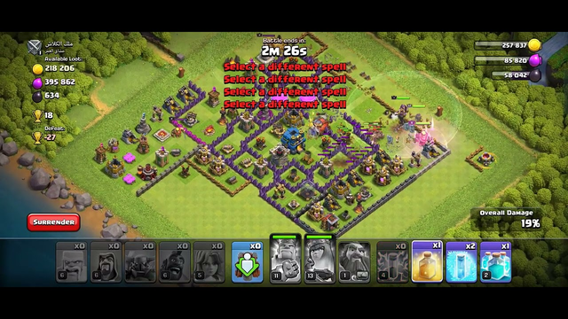 Clash of clans|defeat|victory|