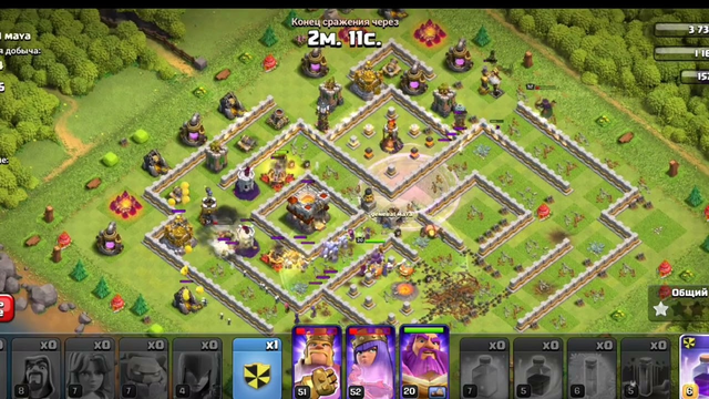 Clash of Clans Attack in Golem and Valkyries