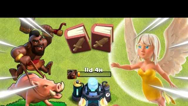 My books are enough for LAB! (Clash of clans)