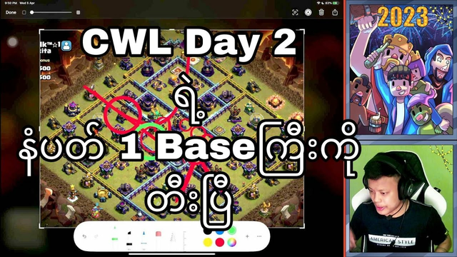 CWL Day (2)War Attack Th15 Only (Clash of Clans)