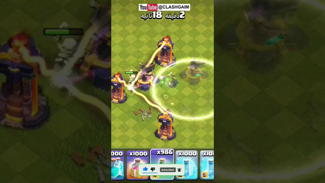 x bow clash of clans   invisibility spell clash of clansinferno tower clash of clans
