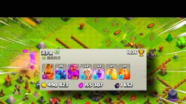 Chinese Kid Gets Raided For 490K Gold | Clash of Clans