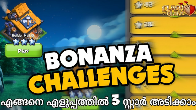 Easy Strategy to Crush Every Bonanza Challenge in Clash of Clans Malayalam!