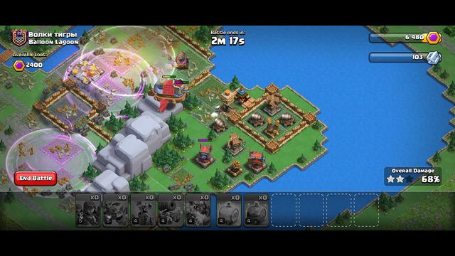 Clash Of Clans | Raid Attack | Mixed Strategy