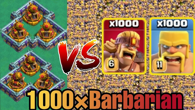 Rocket Artillery VS 1000 Barbarian | Clash of Clans