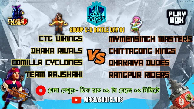 CNC DAY 02 | CTG VIKINGS vs MYMENSINGH MASTERS | CLASH OF CLANS | #th13 #th12 #th10 #th9 #CocLive
