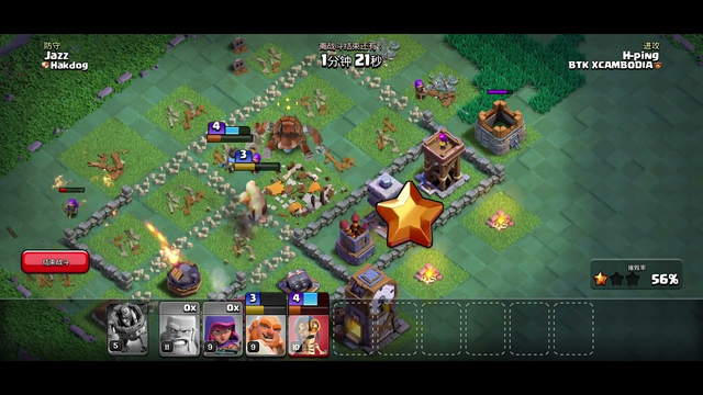 clash of clans at night EP1