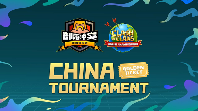 FuChing no1 vs BL | GOLDEN TICKETS WORLD CHAMPIONSHIP | CHINA TOURNAMENT | Clash of Clans