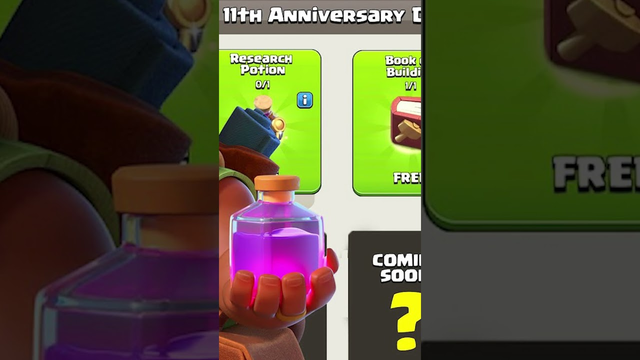 11th Anniversary Update is Coming in Clash of Clans #shorts