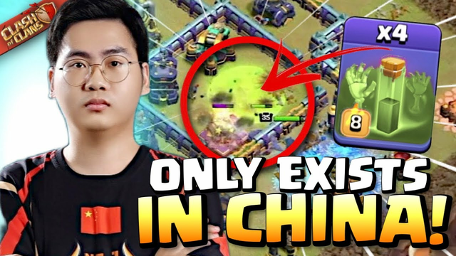 CHINA PLAYS A DIFFERENT VERSION OF CLASH OF CLANS! Chinese Golden Ticket GRAND FINALS