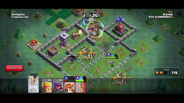 clash of clans at night EP213