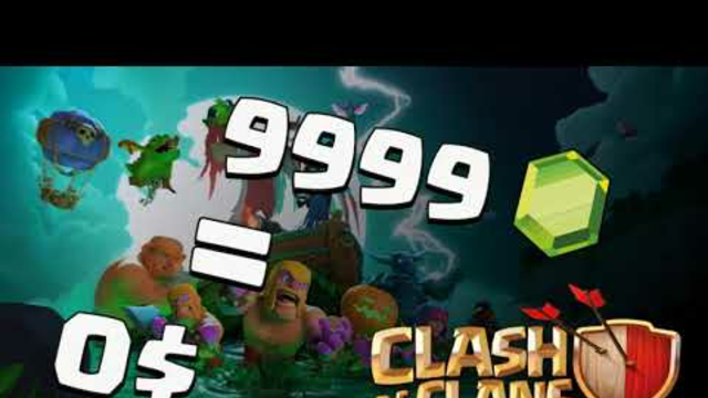 Get your hands on Clash of Clans gems for free with this simple trick
