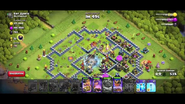 clash of clans 2023 #006 | Town Hall 14