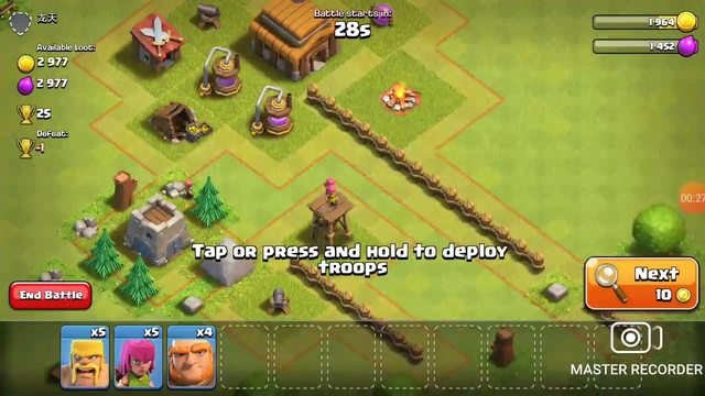 Upgrading our Town Hall 2 to 3|Clash Of Clans EP2|ThunderBoys